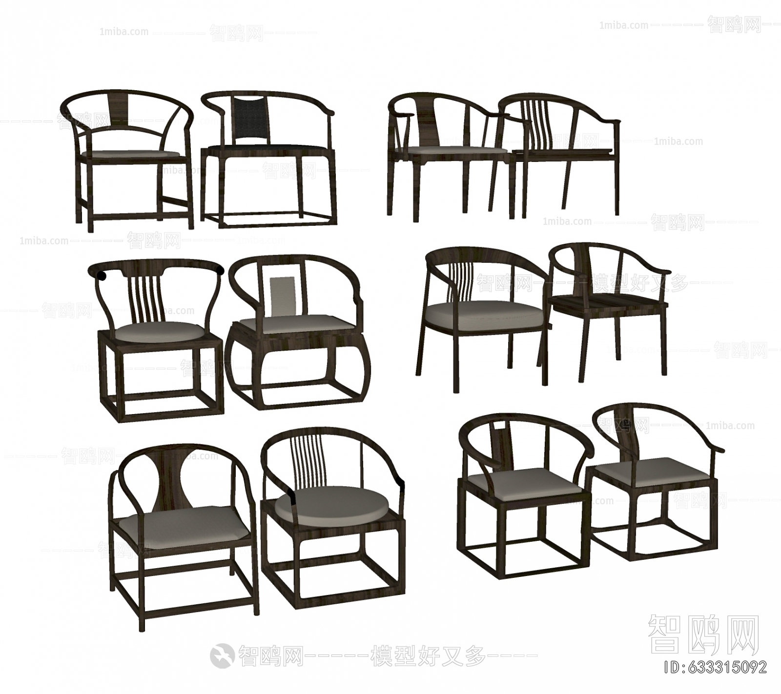 New Chinese Style Lounge Chair