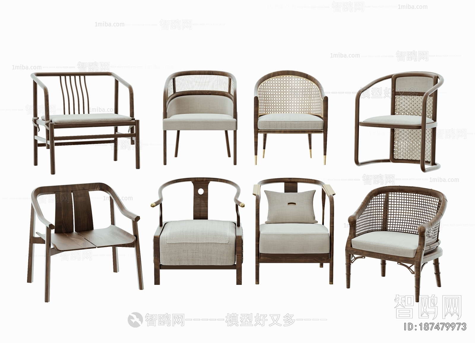 New Chinese Style Lounge Chair
