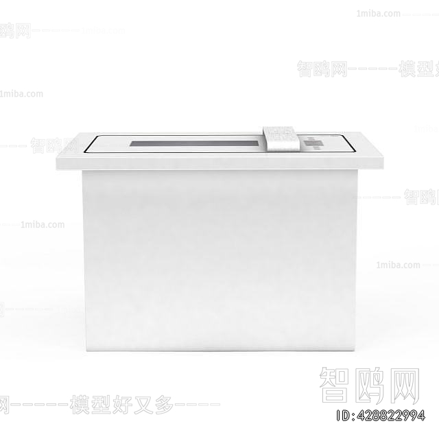 Modern Operation Console