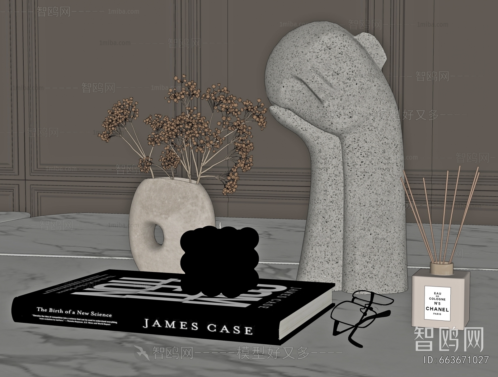 Modern Decorative Set