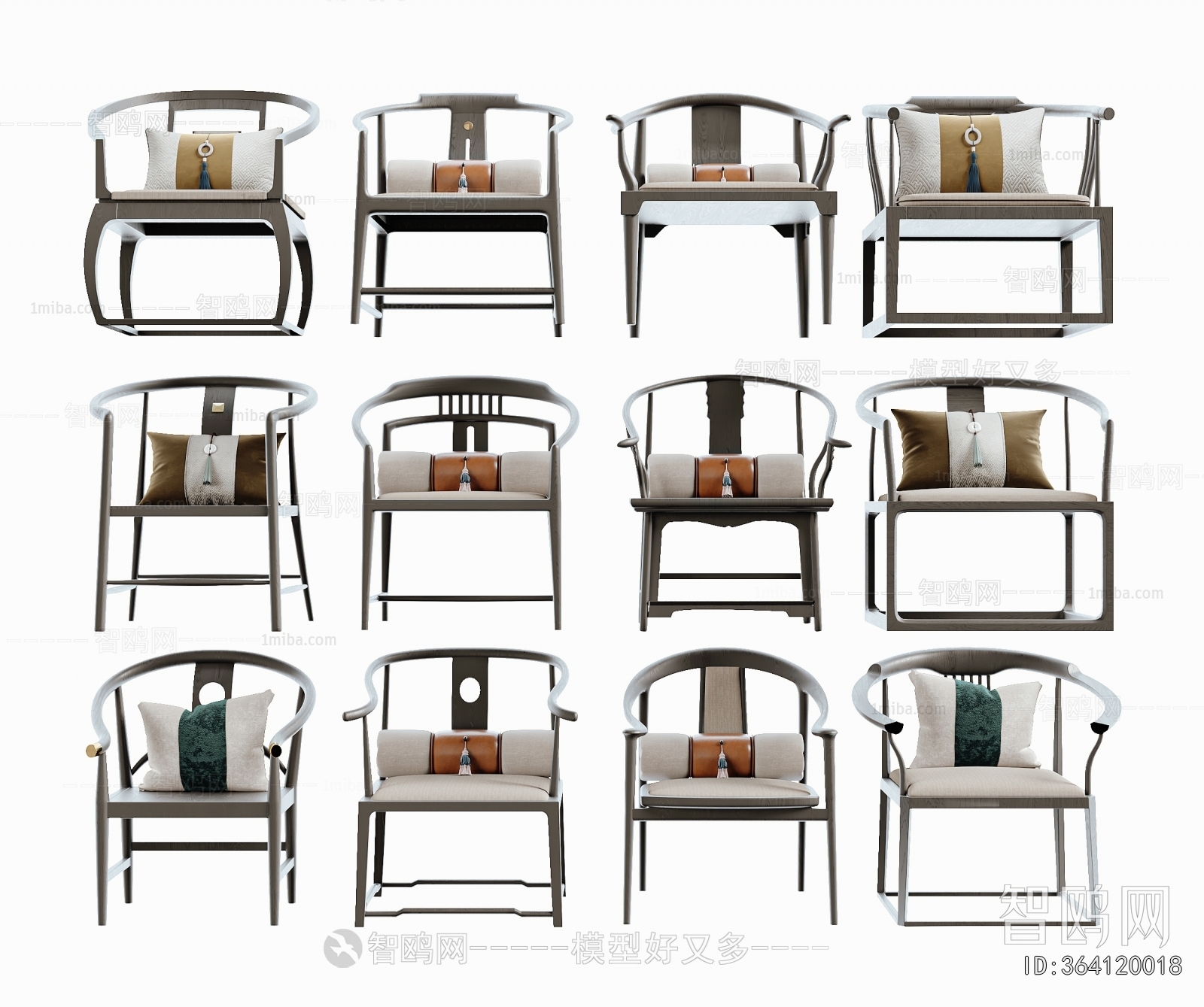 New Chinese Style Lounge Chair