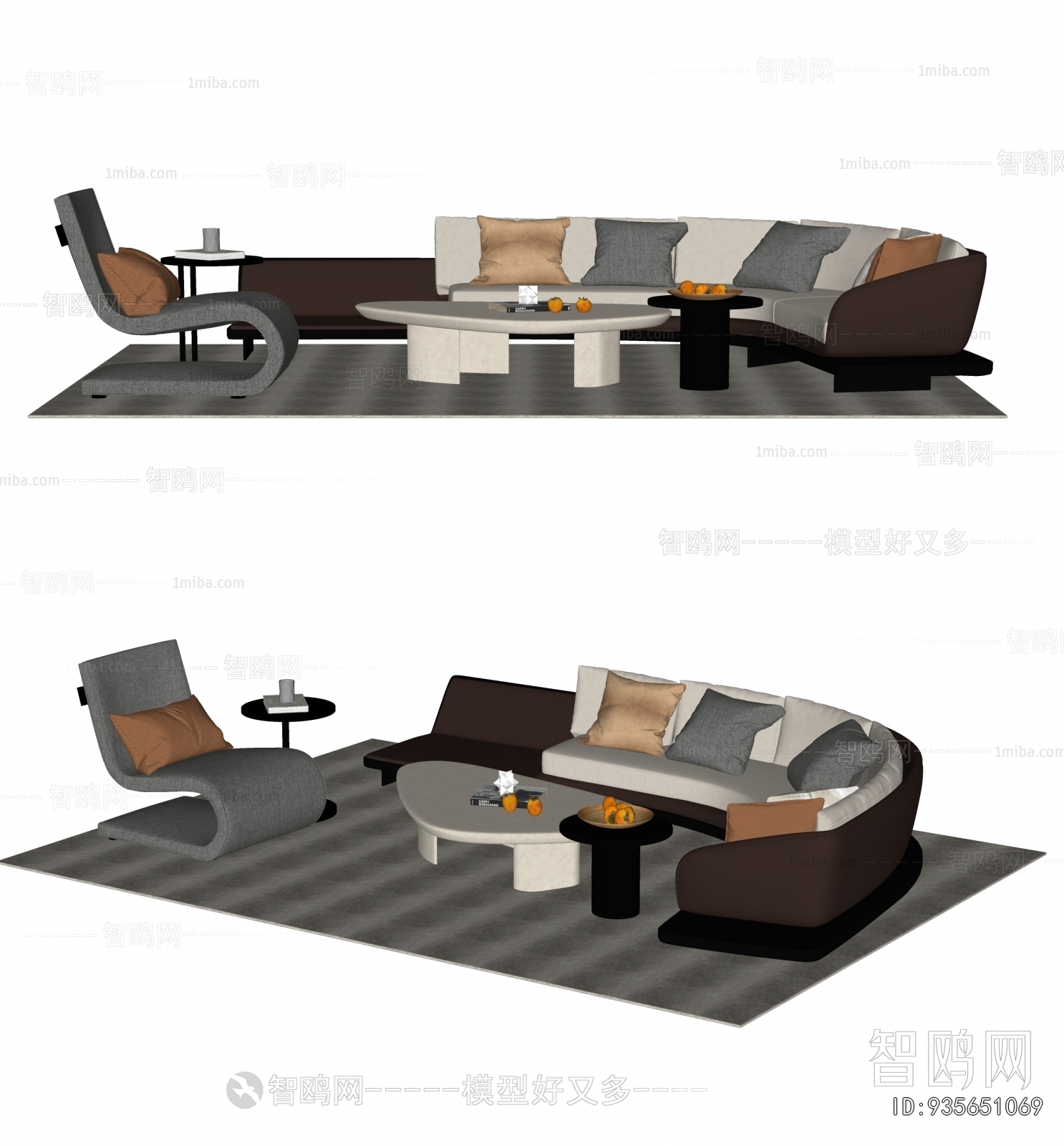 Modern Sofa Combination