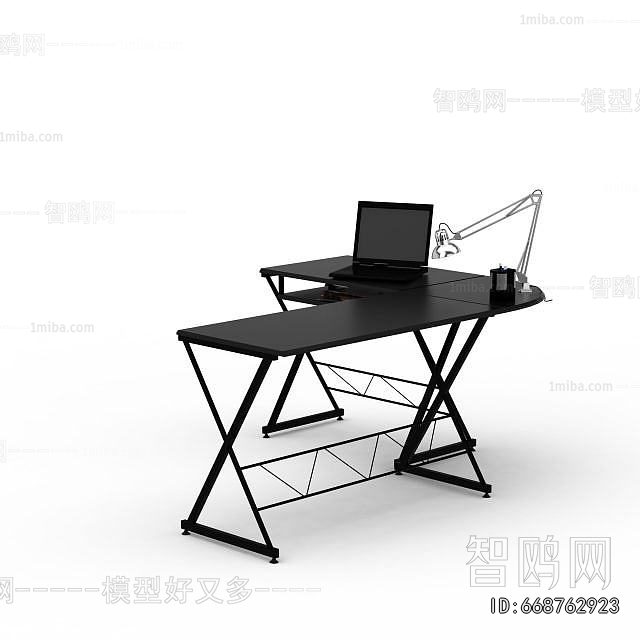 Modern Computer Desk