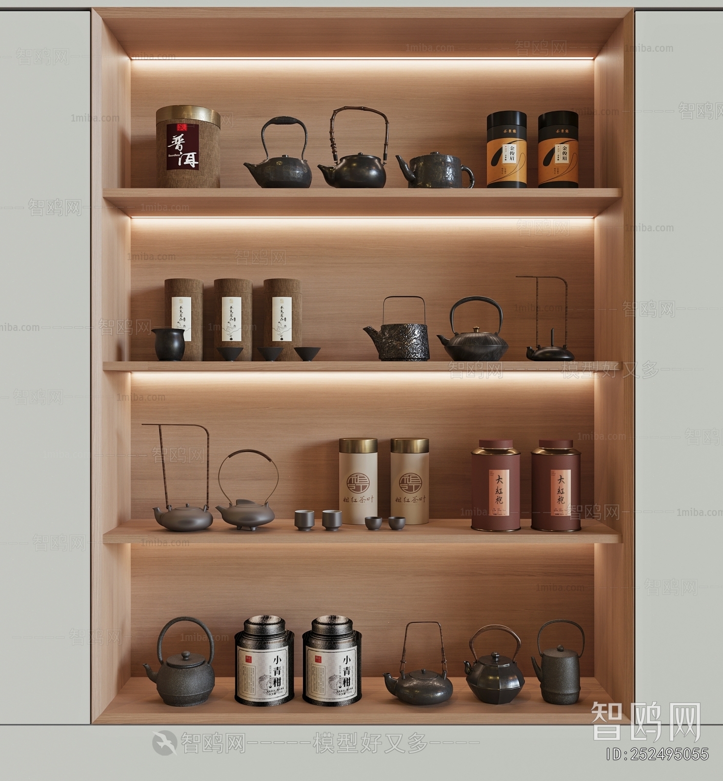 New Chinese Style Tea Set