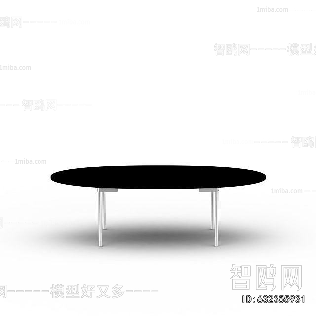 Modern Dining Table