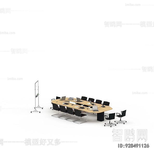 Modern Conference Table