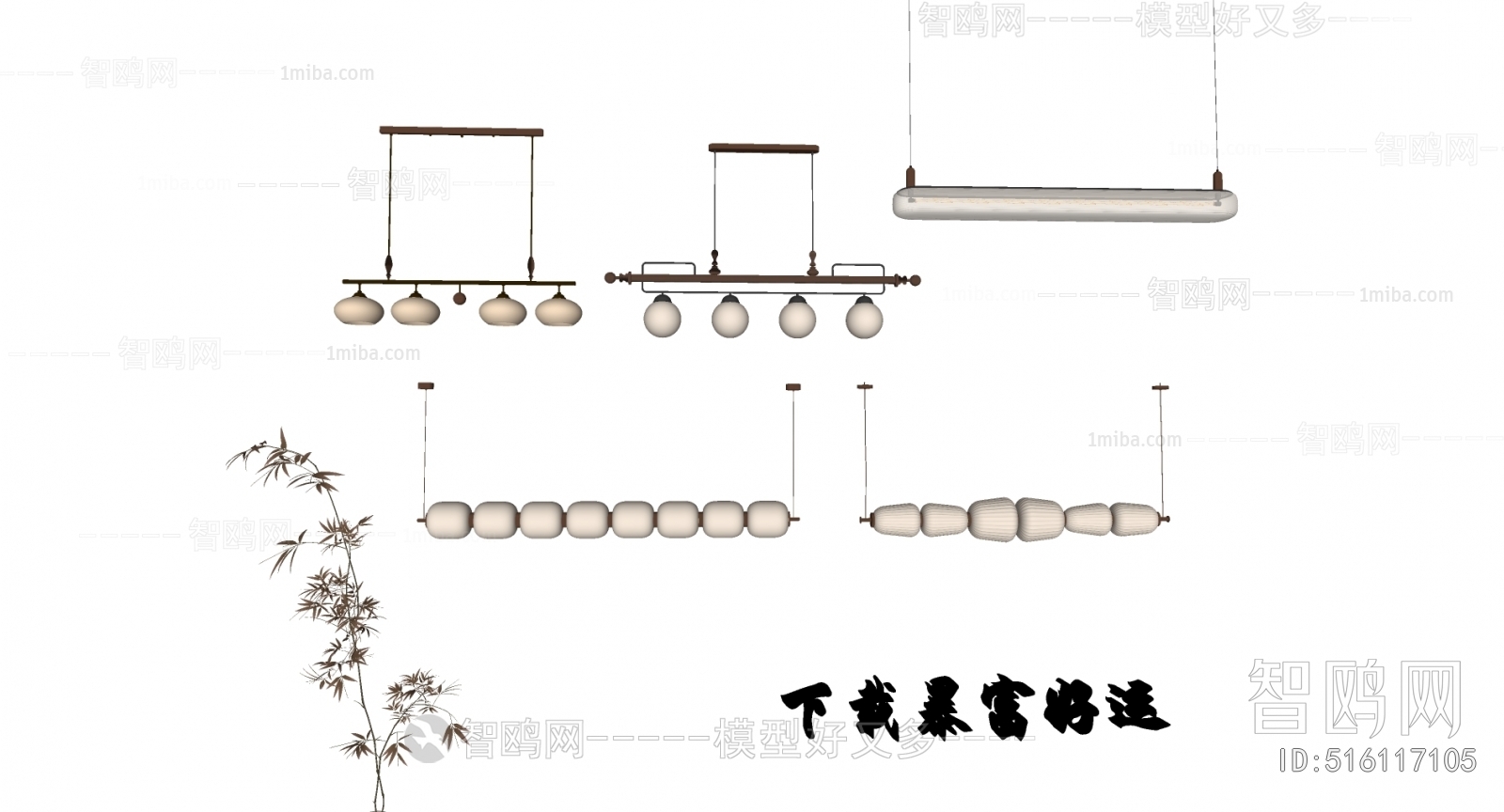 French Style Long Chandelier