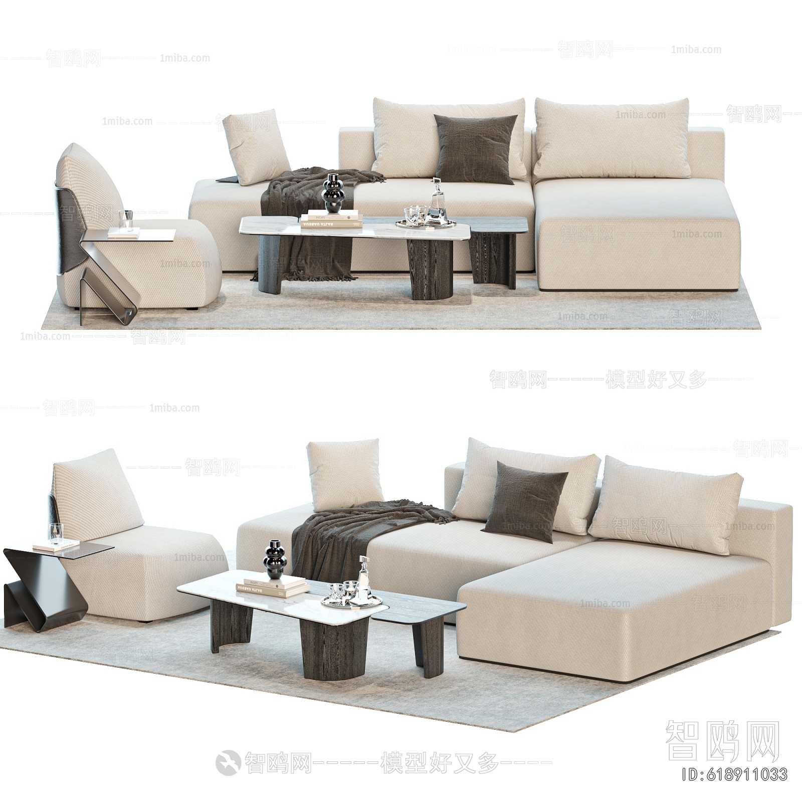 Modern Sofa Combination