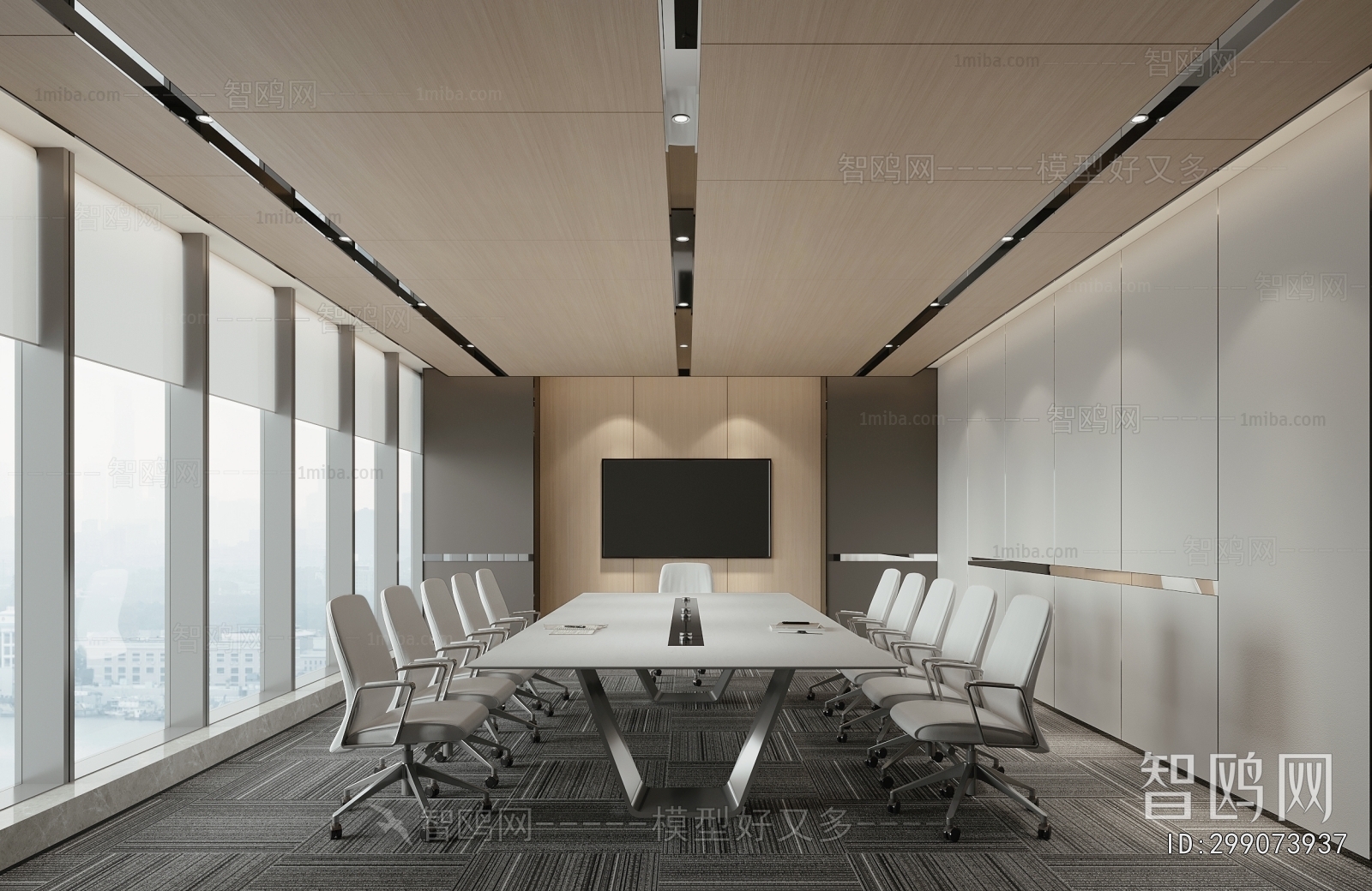 Modern Meeting Room