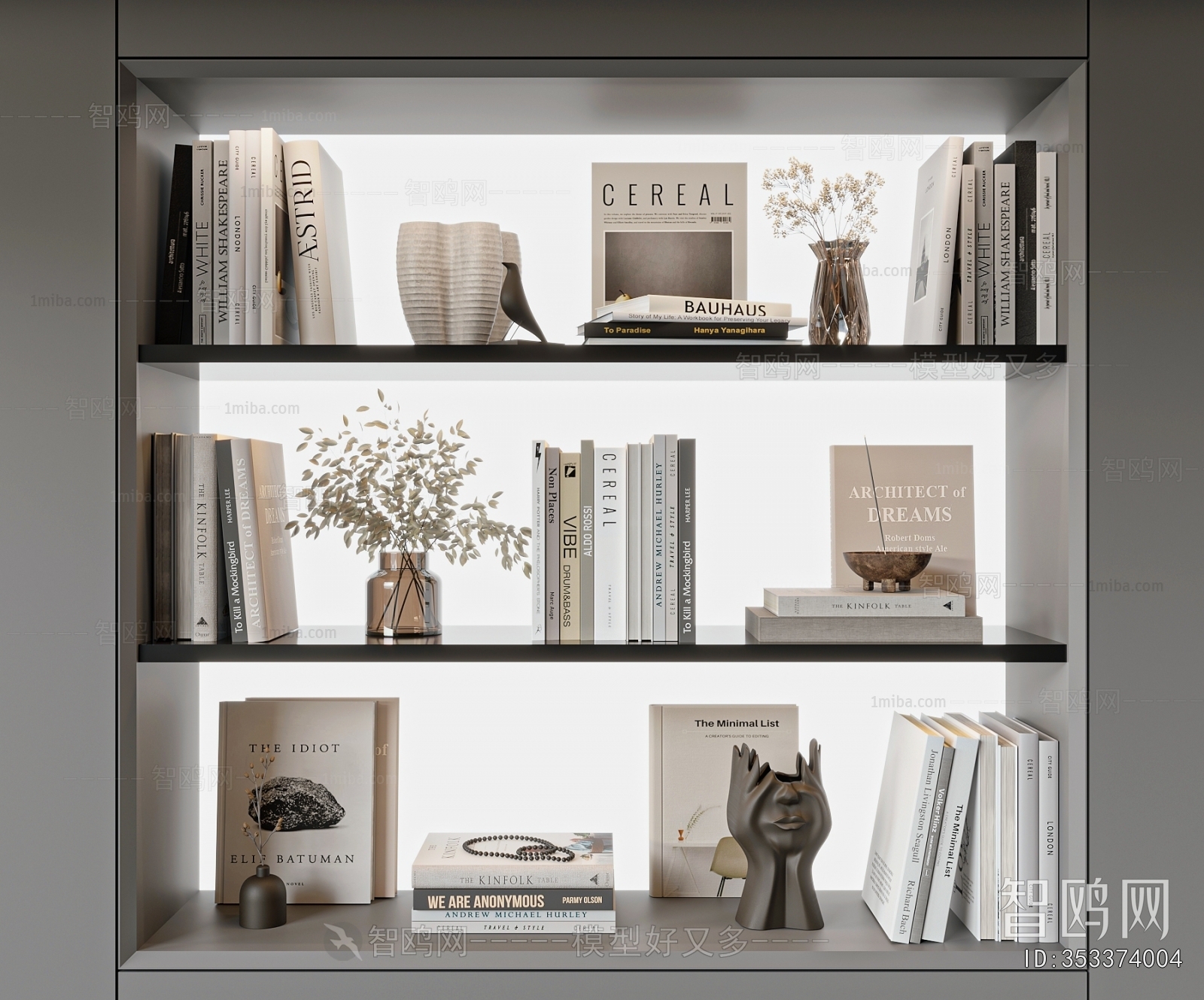 Modern Decorative Set