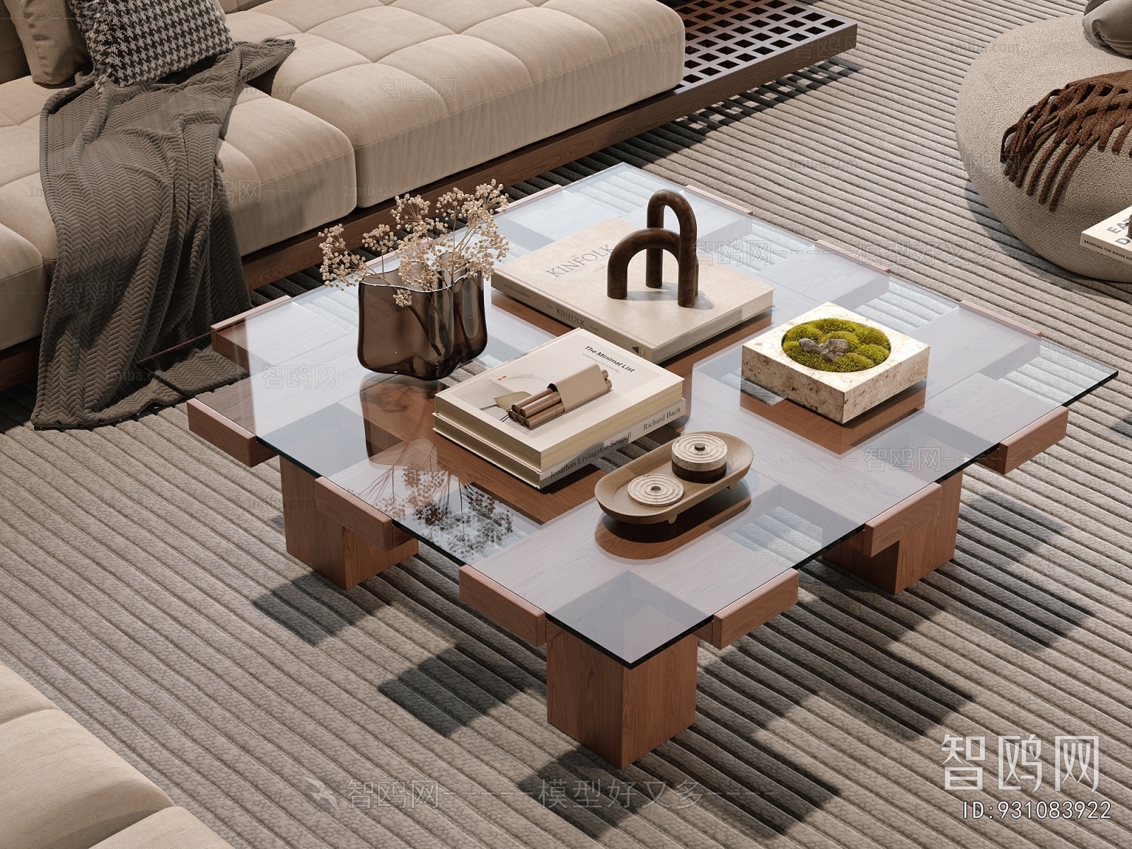 Modern Coffee Table