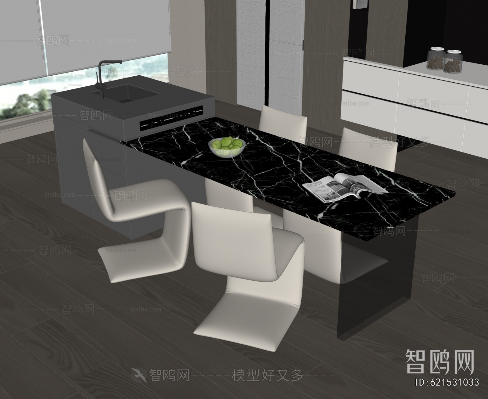 Modern Dining Table And Chairs