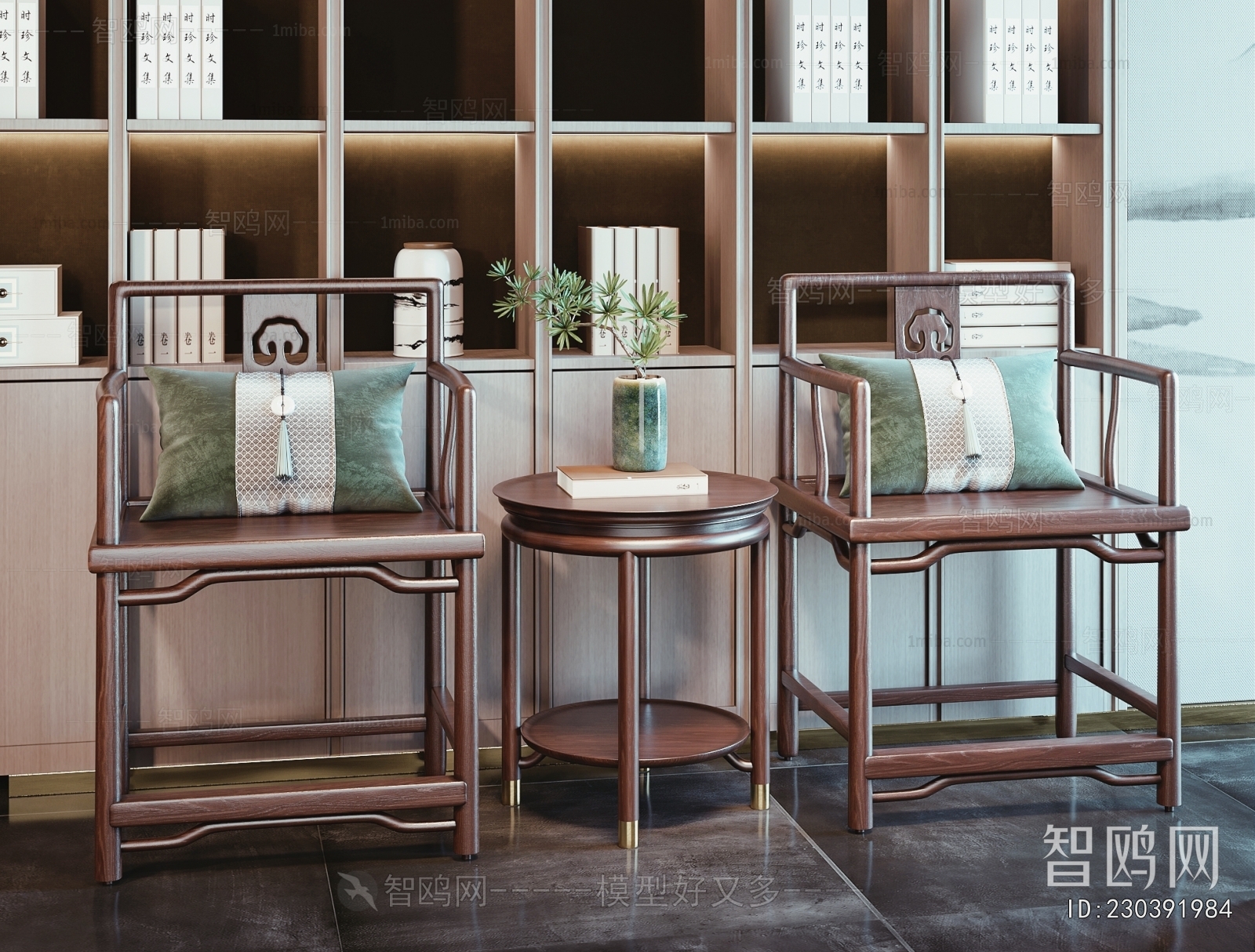 New Chinese Style Lounge Chair