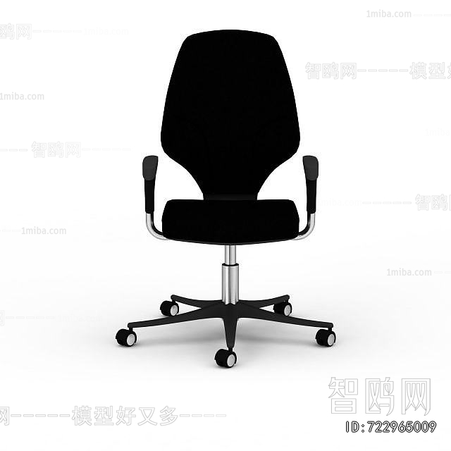 Modern Office Chair