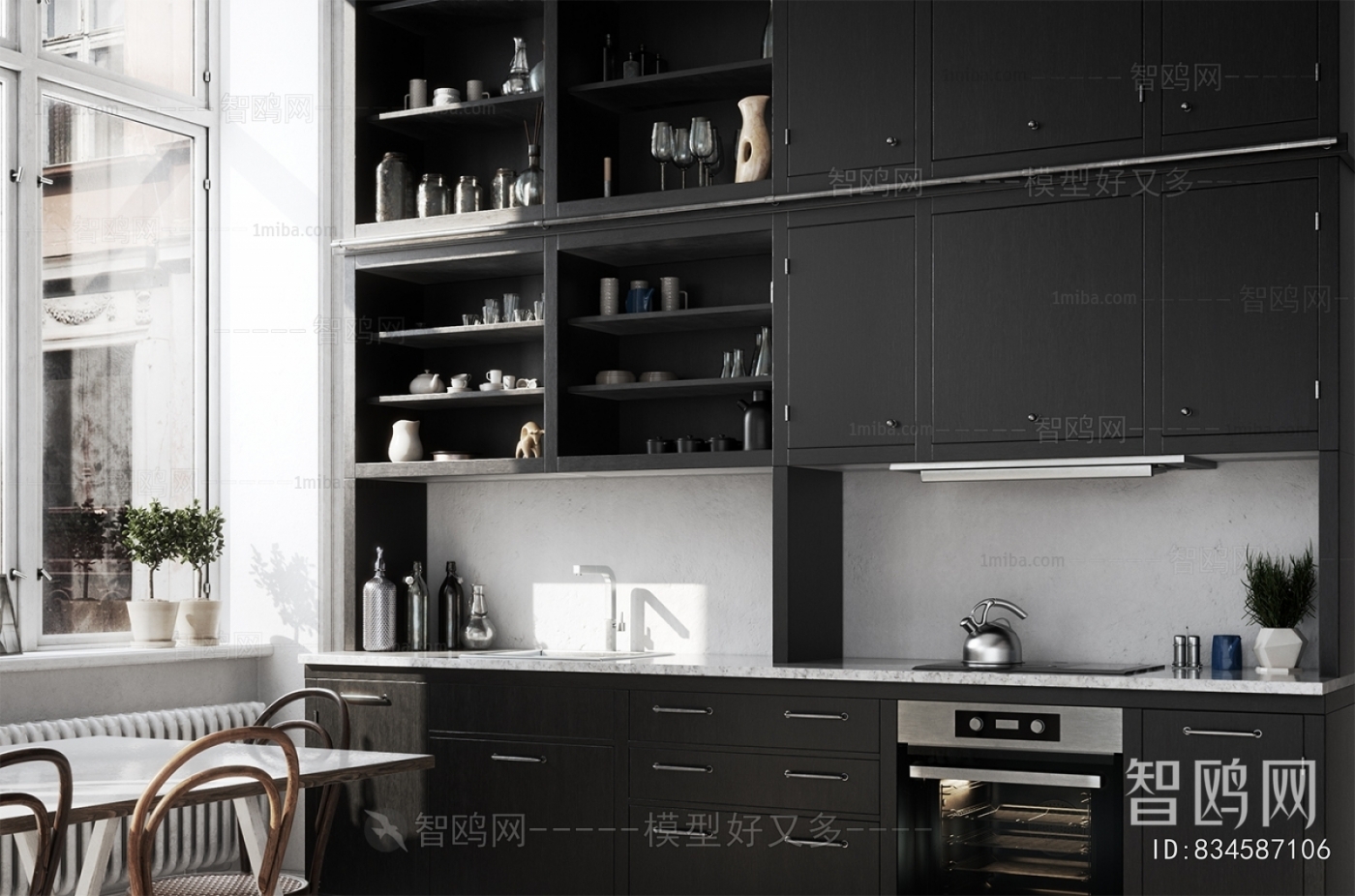 American Style Dining Room