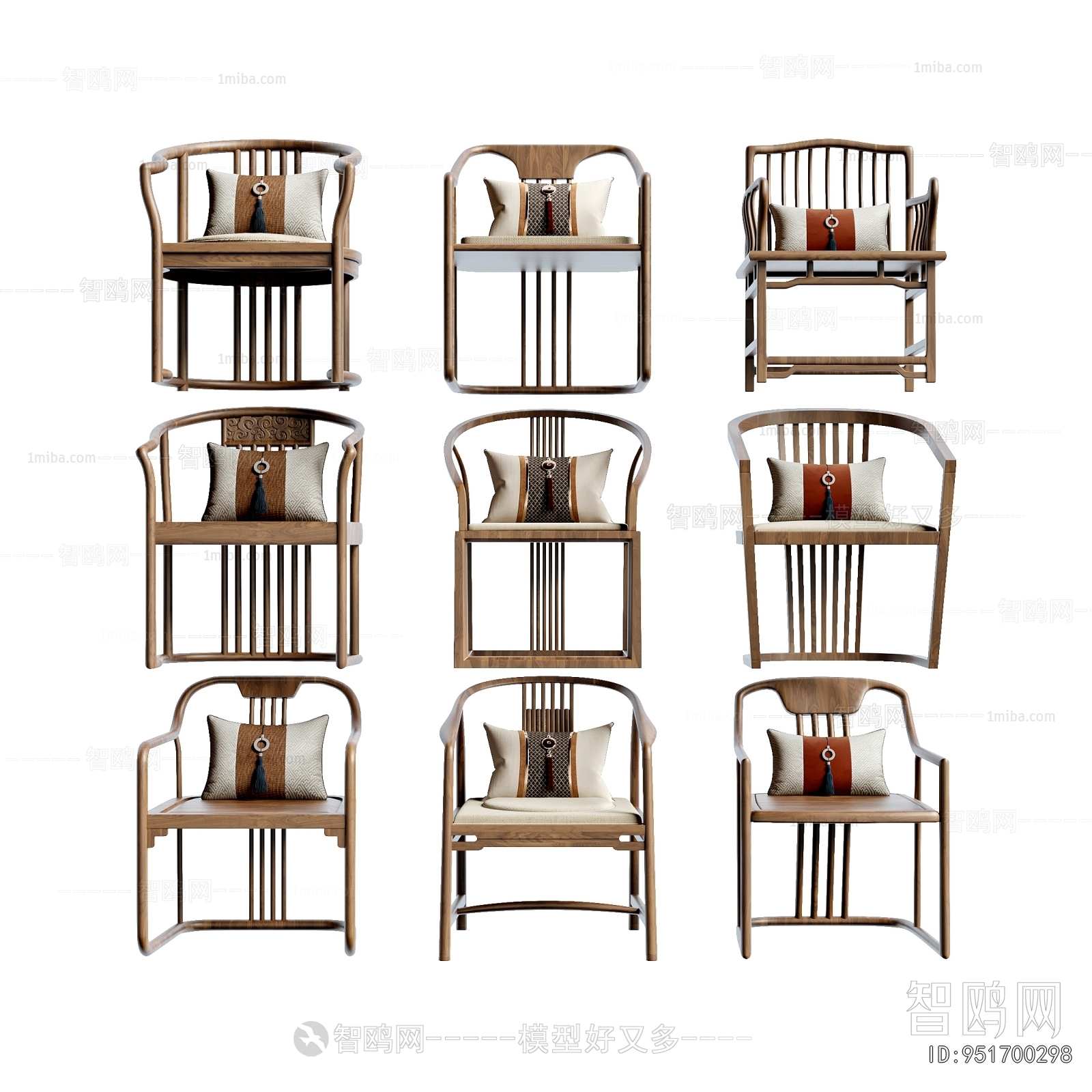 New Chinese Style Lounge Chair