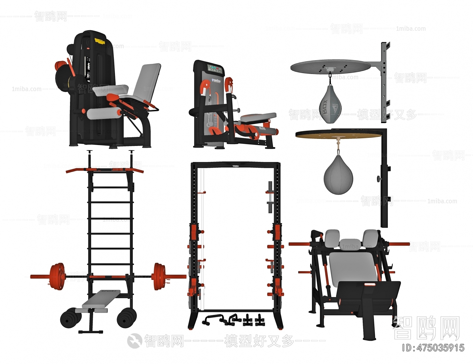 Modern Fitness Equipment