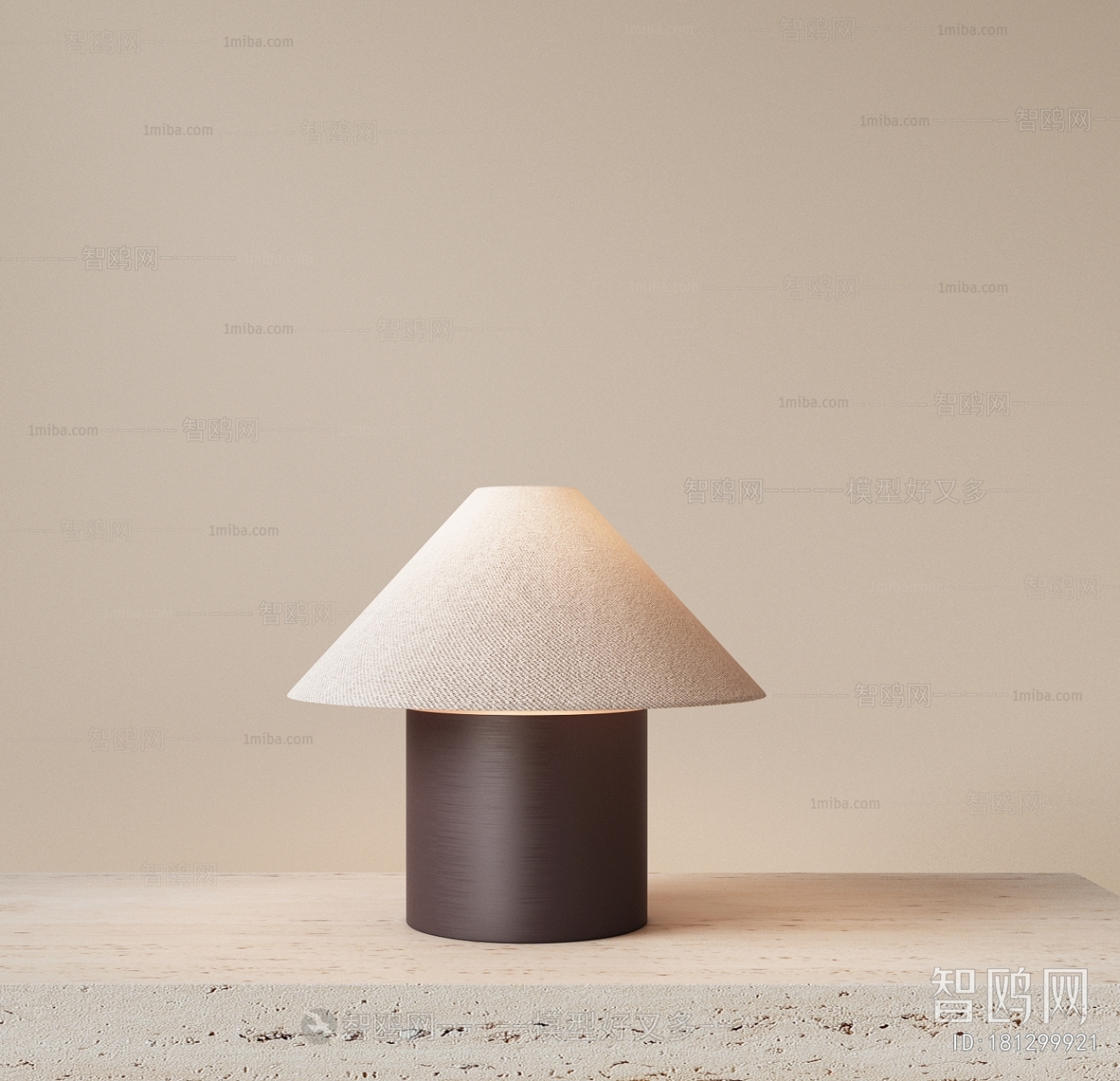 Modern Table Lamp