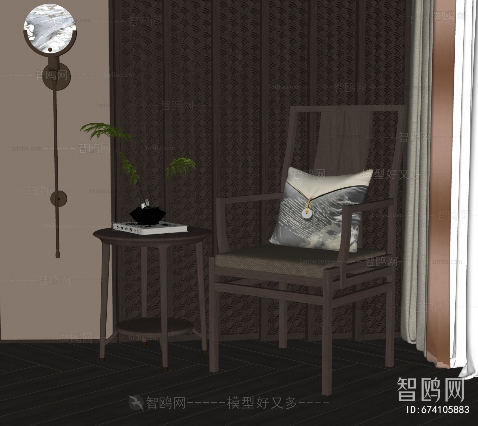 New Chinese Style Lounge Chair