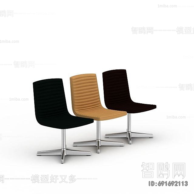 Modern Office Chair