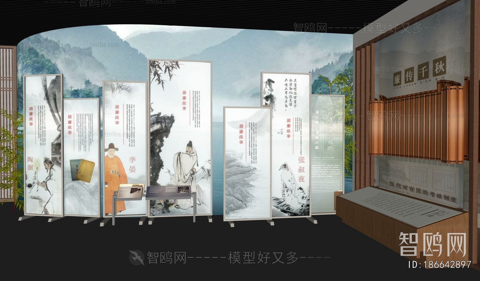 New Chinese Style Exhibition Hall