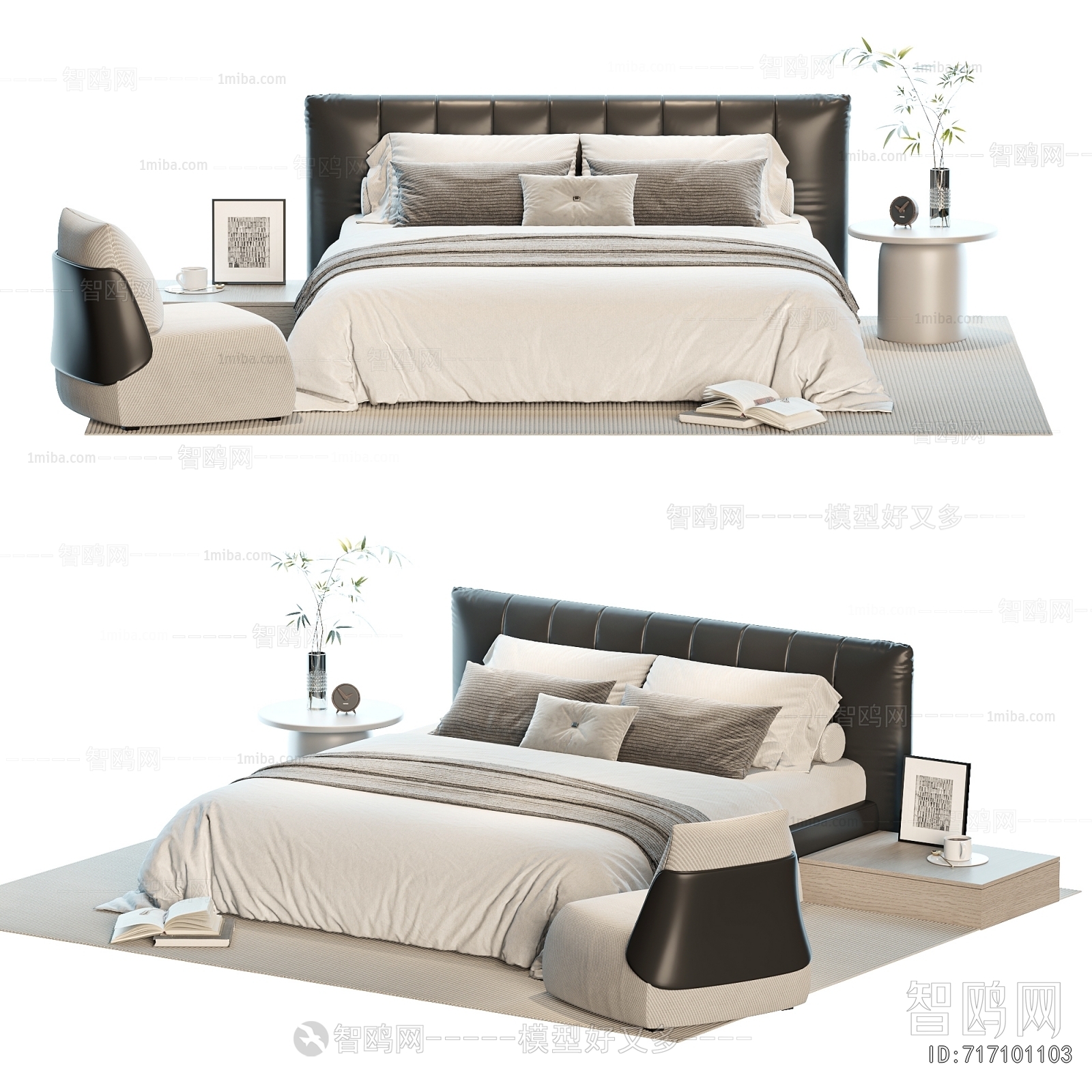 Modern Double Bed