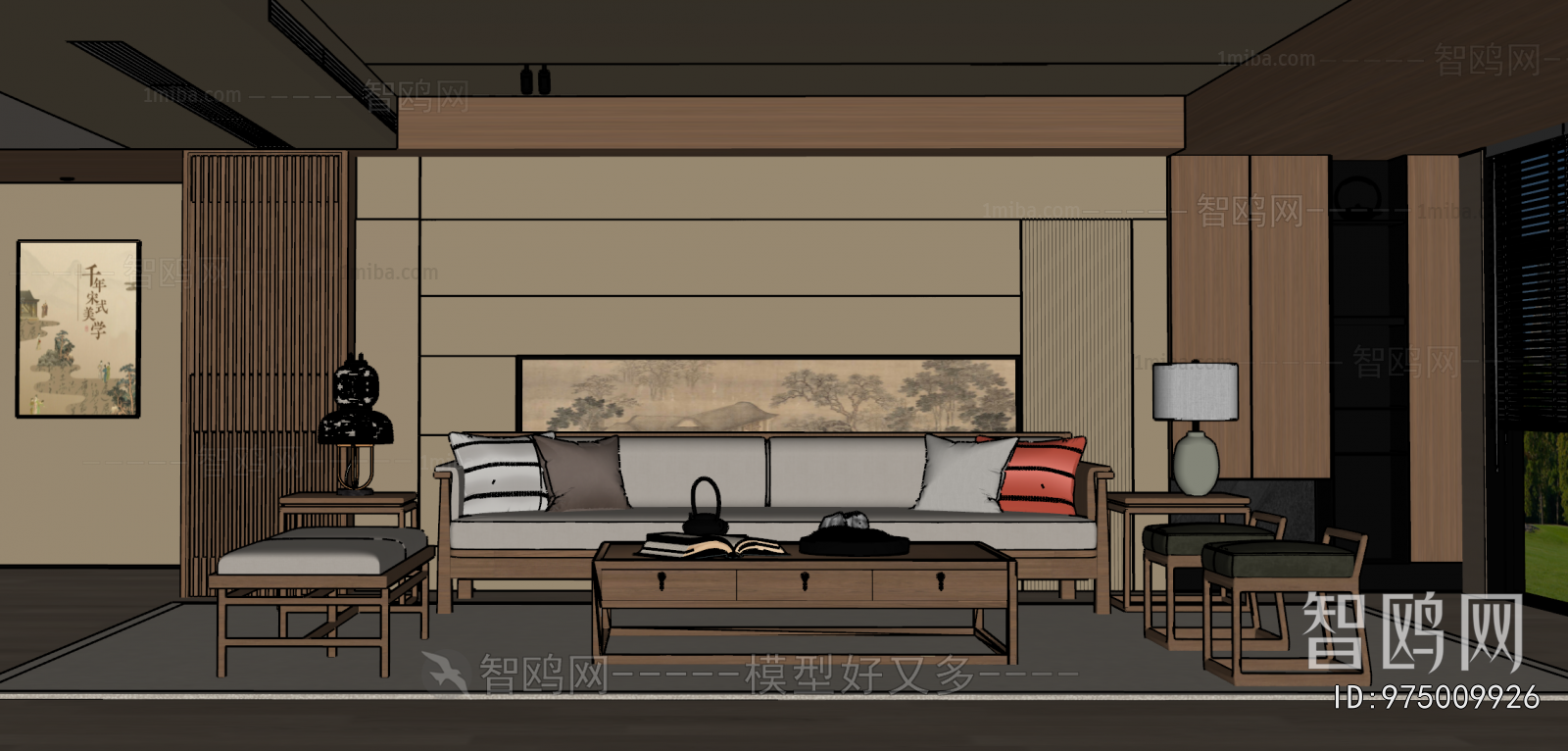 New Chinese Style A Living Room