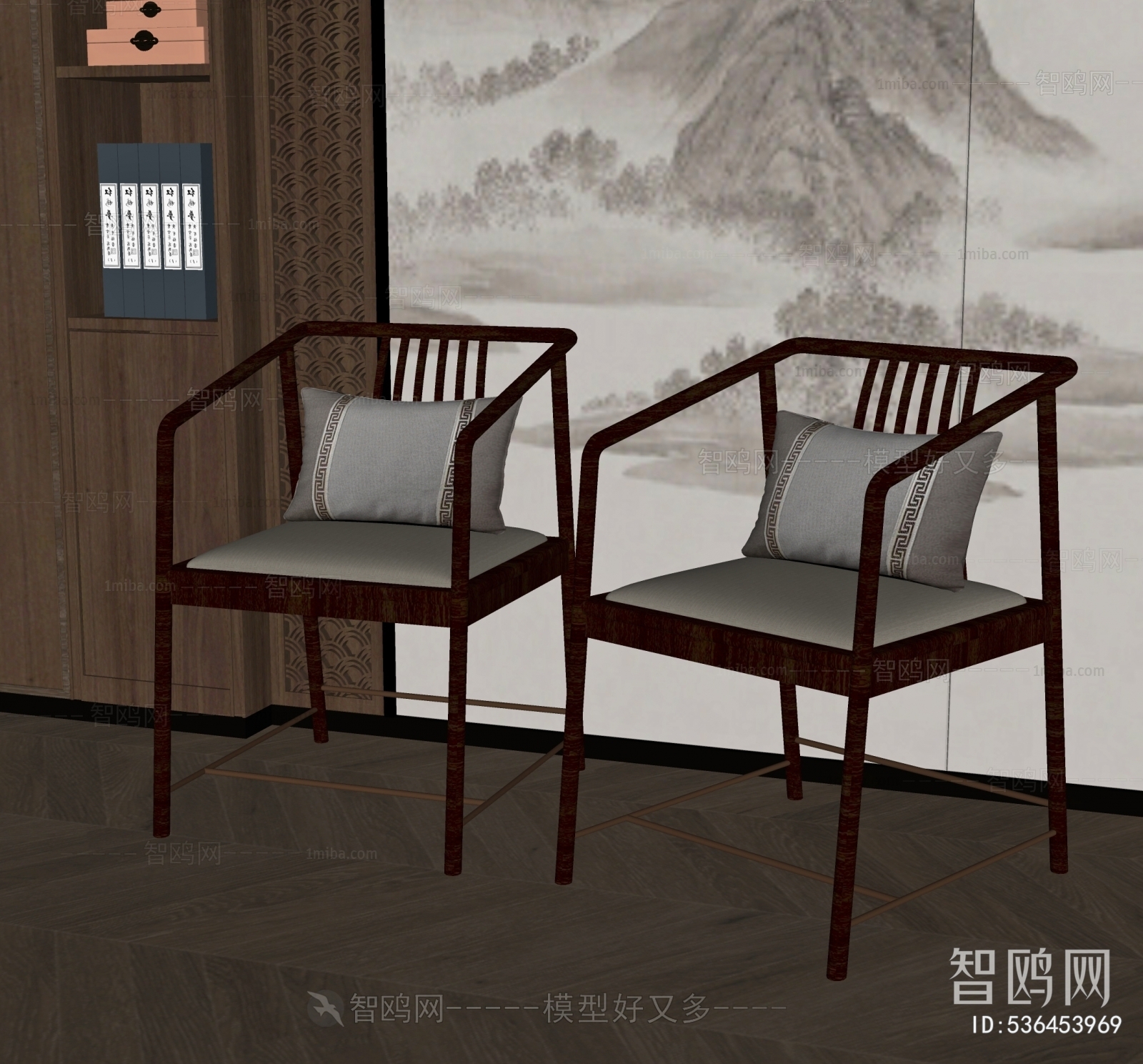 New Chinese Style Lounge Chair