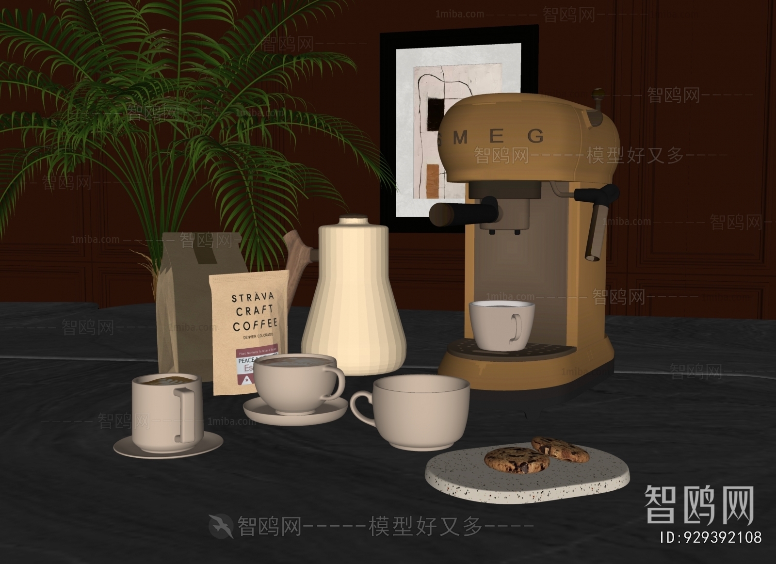 Modern Kitchen Electric Coffee Machine