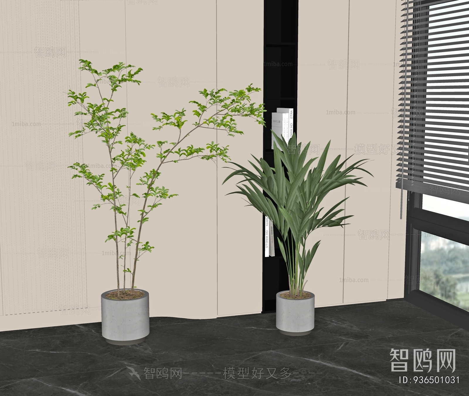 Modern Ground Green Plant Potted Plants