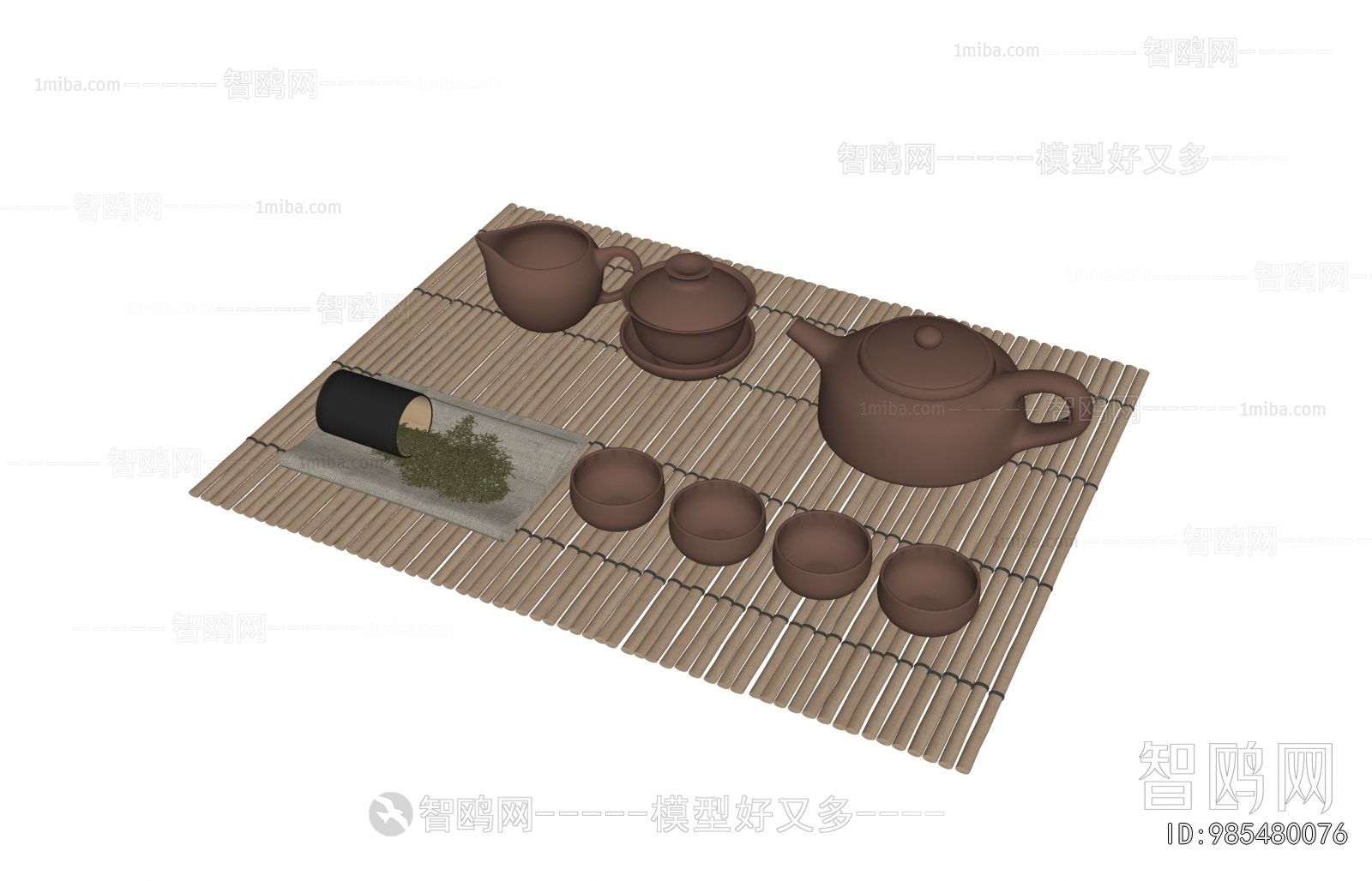 Modern Tea Set