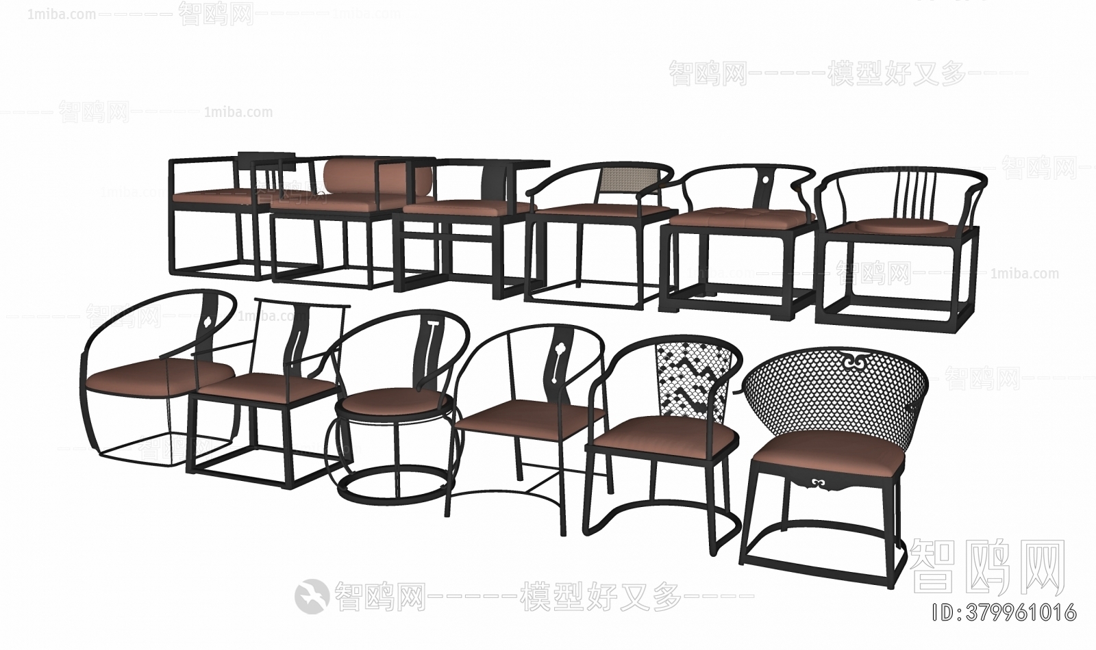 New Chinese Style Lounge Chair