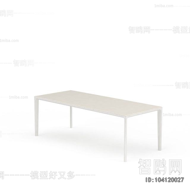 Modern Dining Table