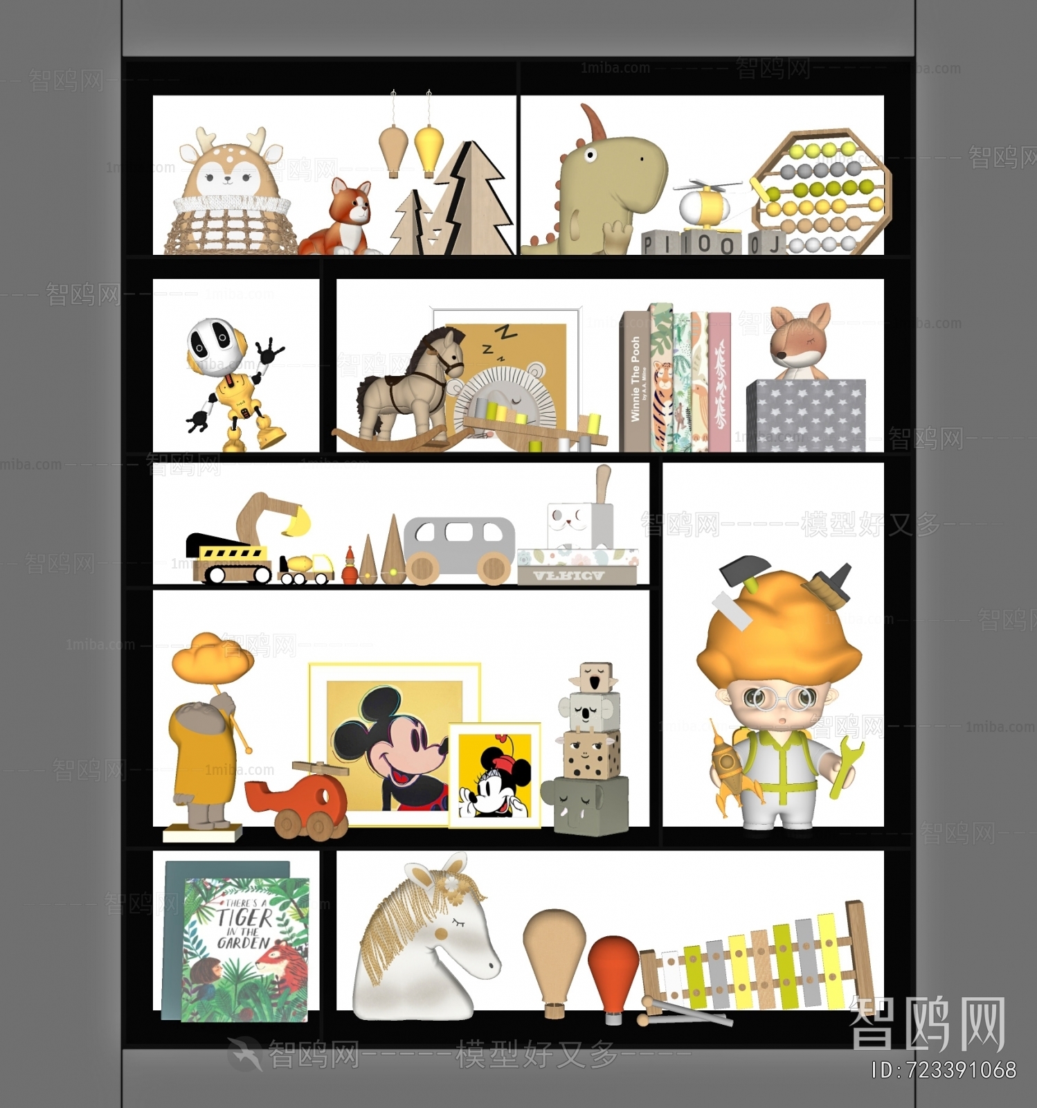 Modern Decorative Set