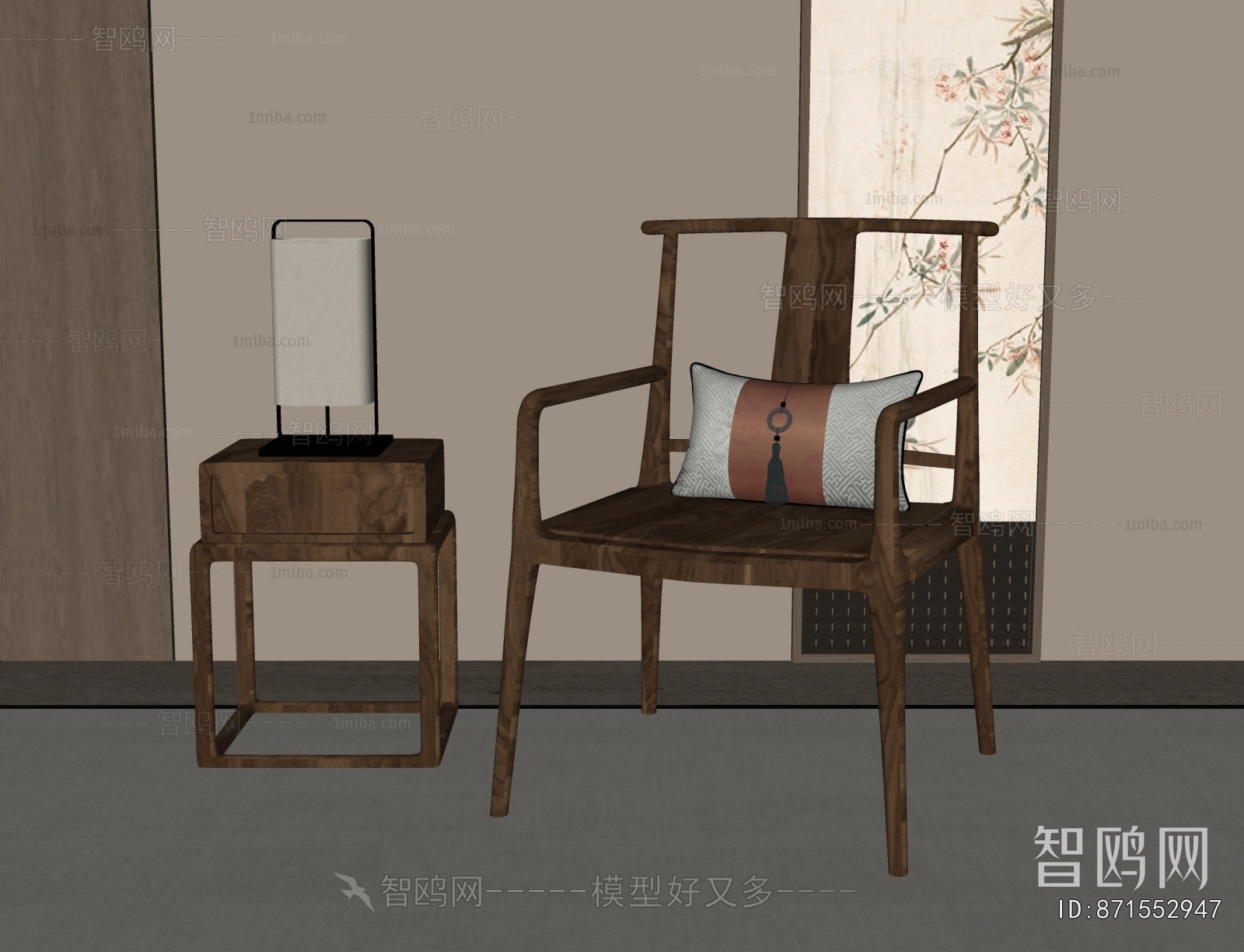 New Chinese Style Lounge Chair