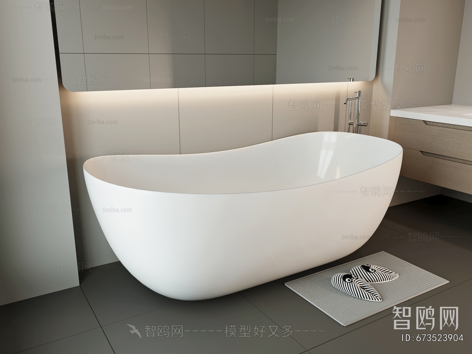 Modern Bathtub