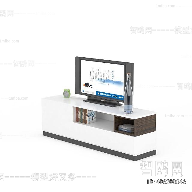 Modern TV Cabinet