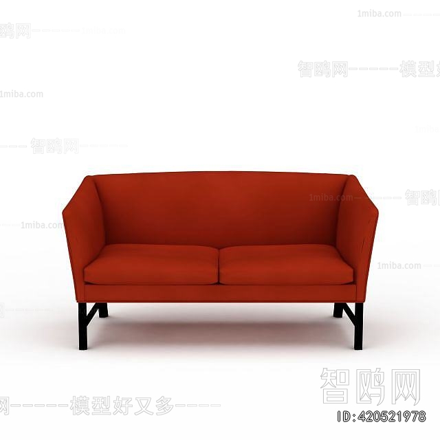 Modern A Sofa For Two