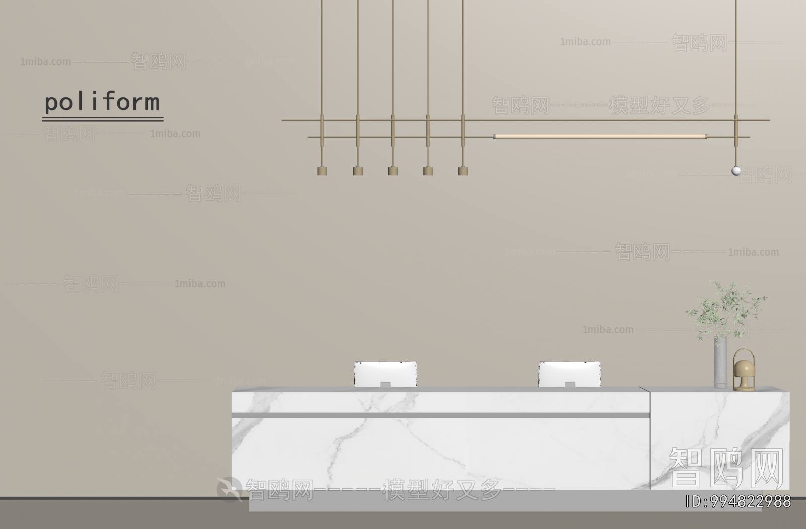 Modern Reception Desk