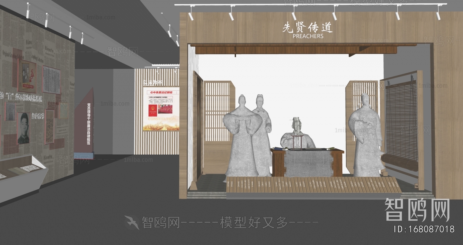 New Chinese Style Exhibition Hall