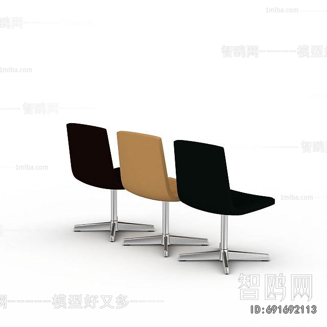 Modern Office Chair