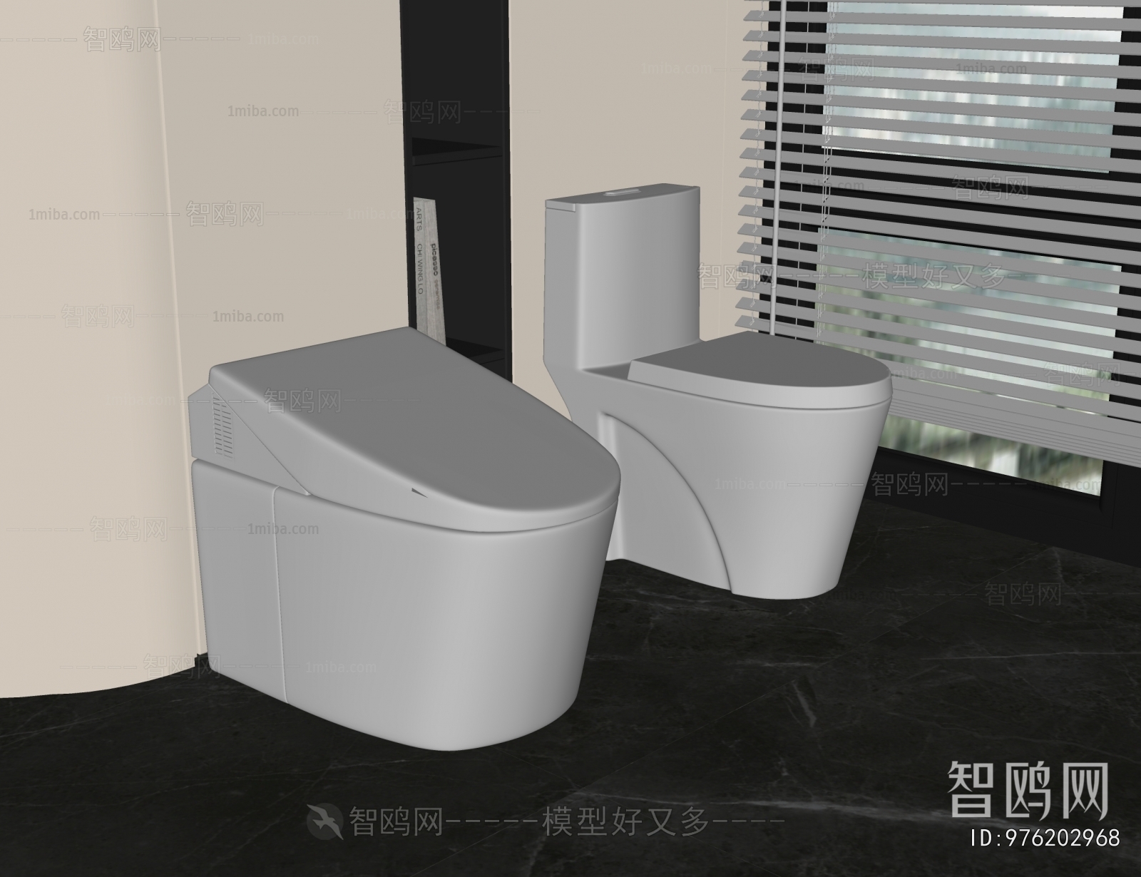 Modern Toilet