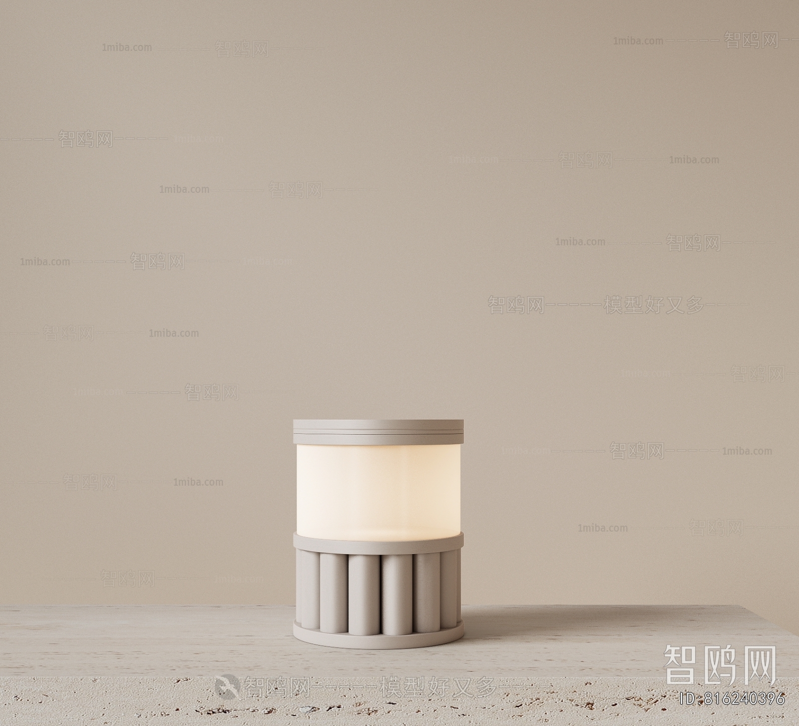 Modern Table Lamp