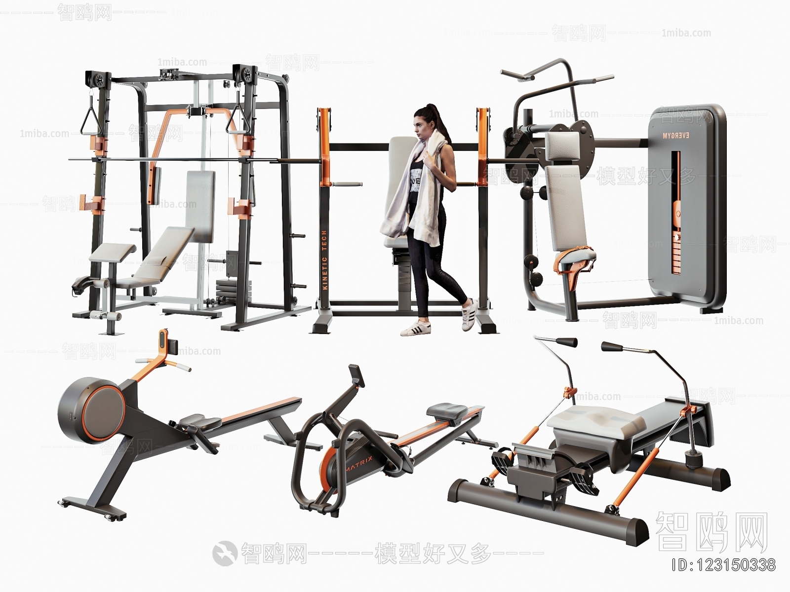Modern Fitness Equipment