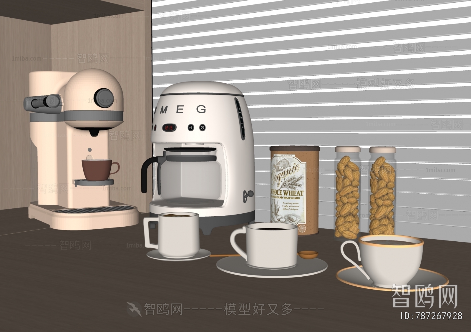 Modern Kitchen Electric Coffee Machine