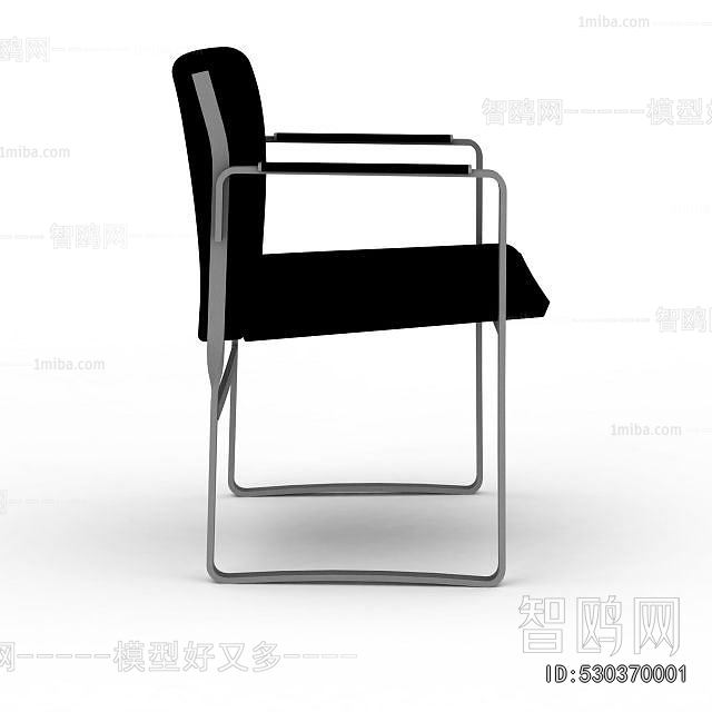 Modern Single Chair