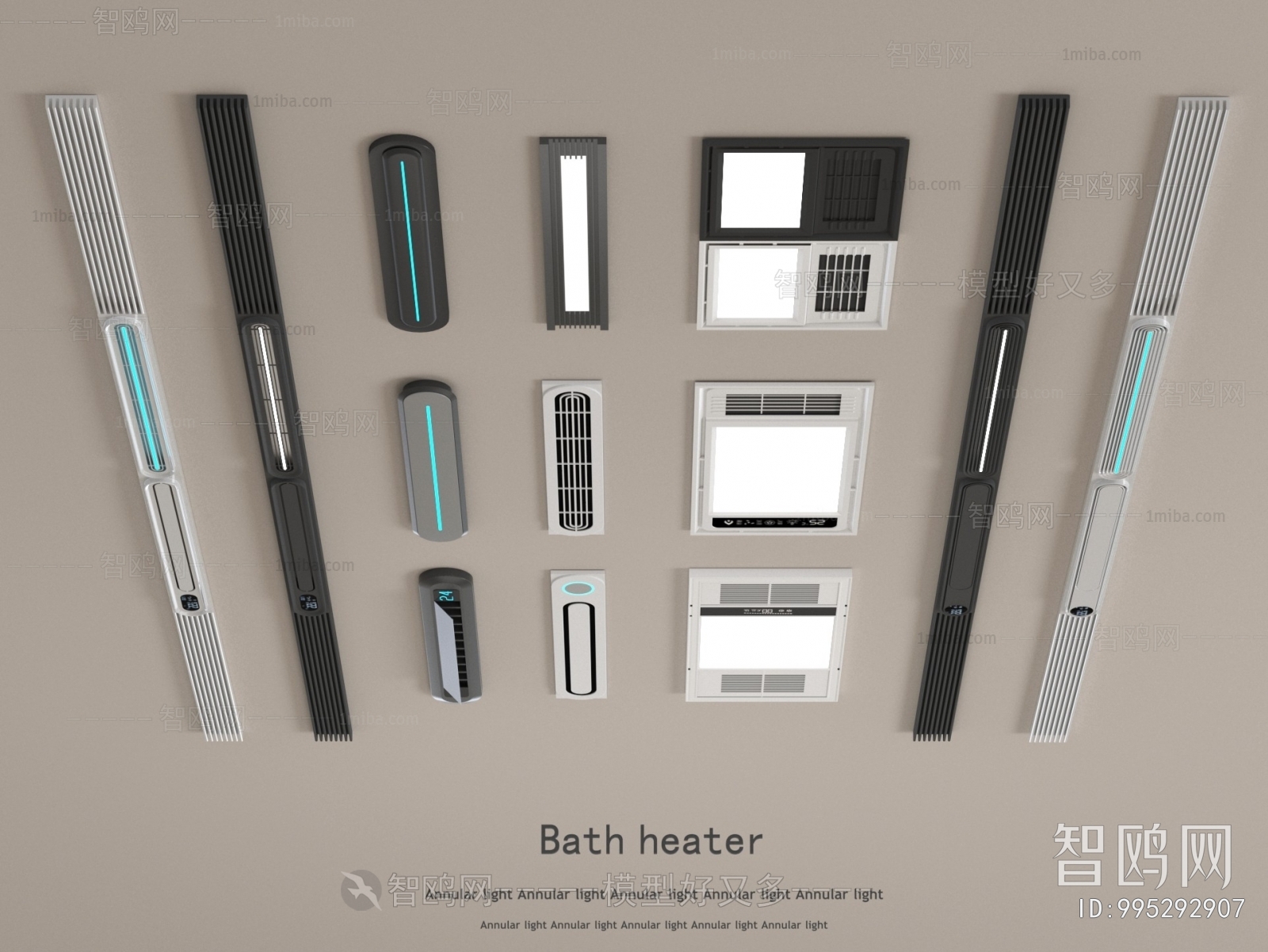 Modern Household Electrical Appliances