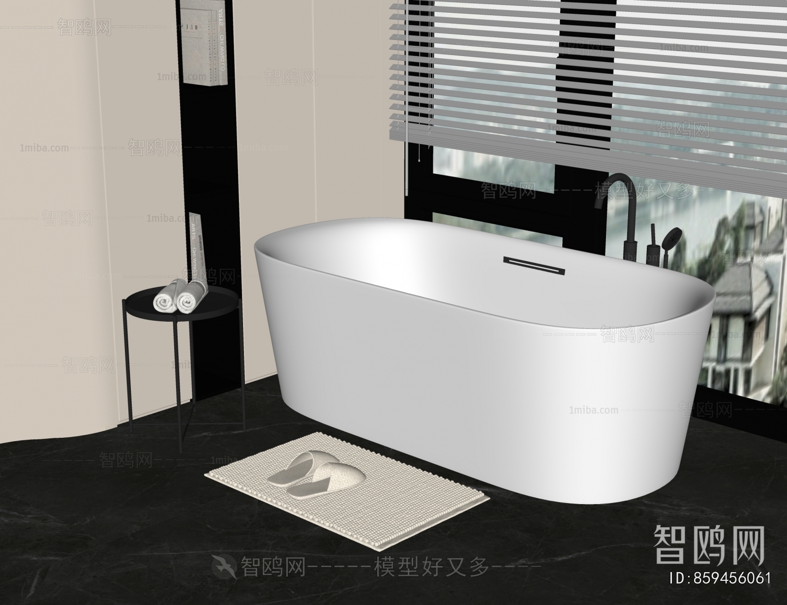 Modern Bathtub