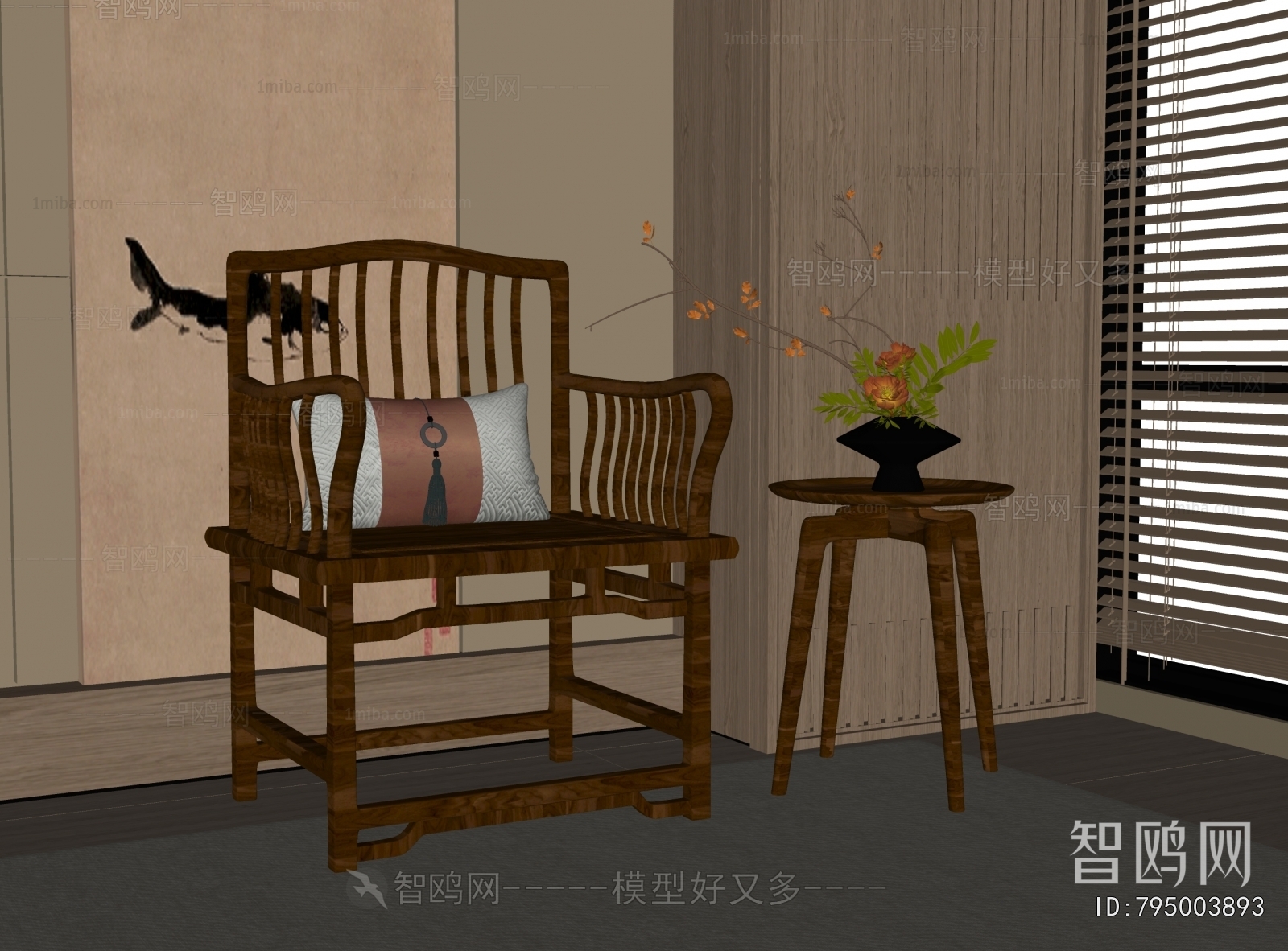 New Chinese Style Lounge Chair