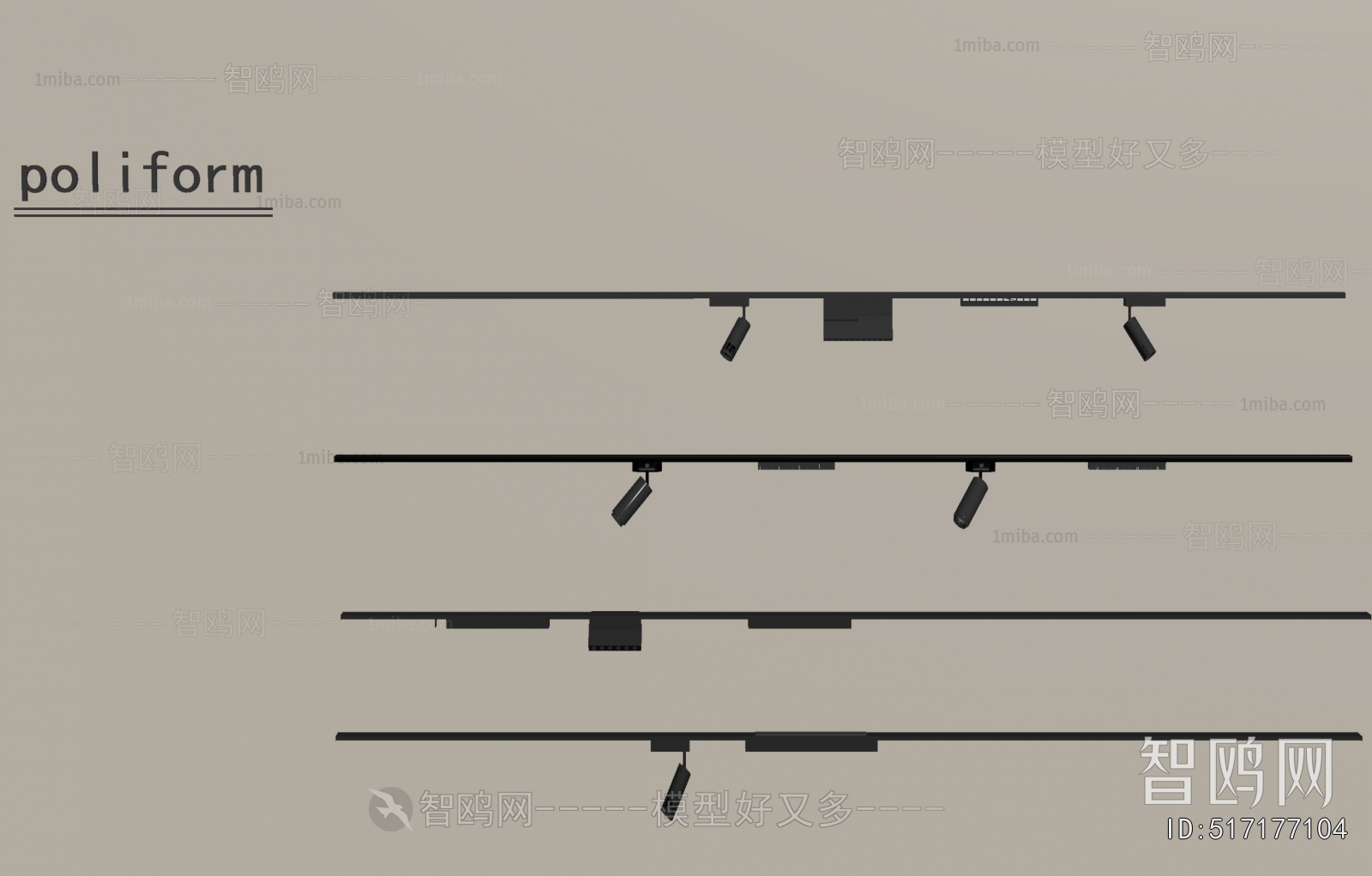 Modern Track Spotlights